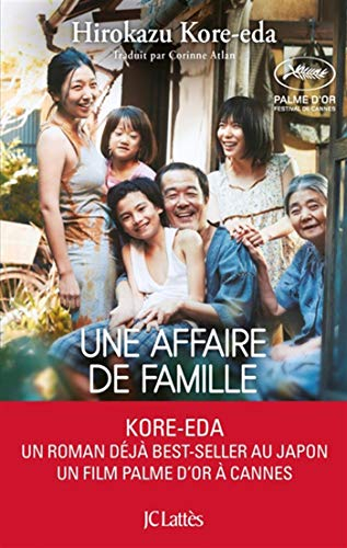 Une affaire de famille