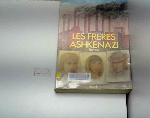 Les frères Ashkenazi
