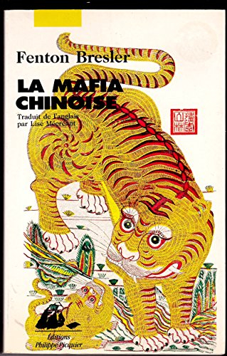 La Mafia chinoise