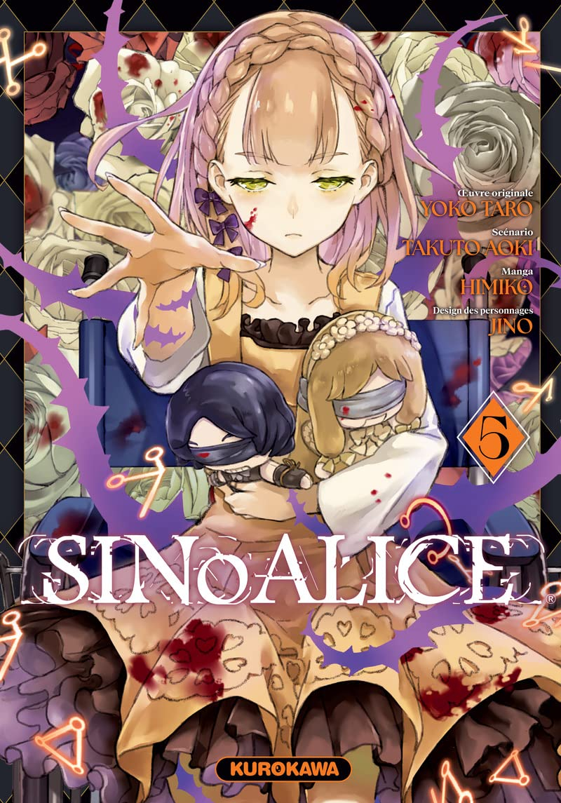 SinoAlice. Vol. 5