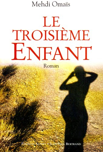Le troisième enfant