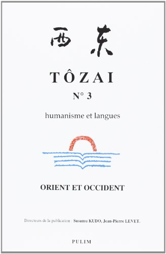 Tôzai, n° 3