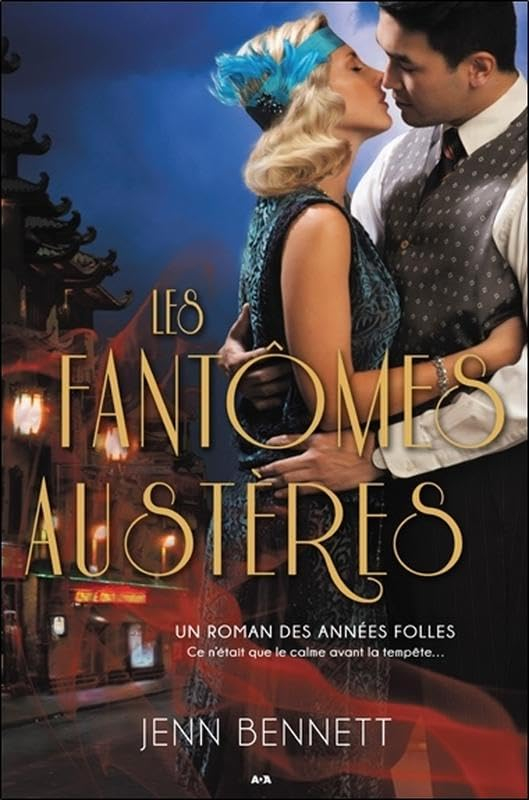 Les fantômes austères 3