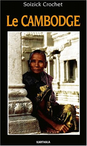 Le Cambodge