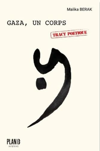 Gaza, un corps
