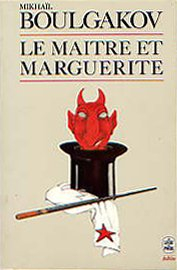 Le maître et Marguerite