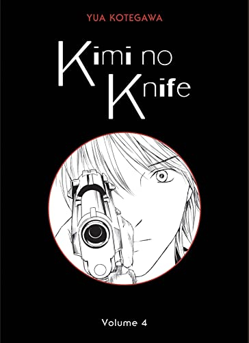 Kimi no knife. Vol. 4
