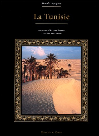 La Tunisie