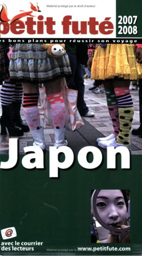 Japon : 2007-2008