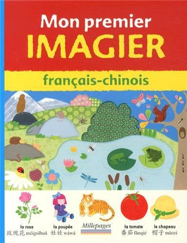 Mon premier imagier français-chinois
