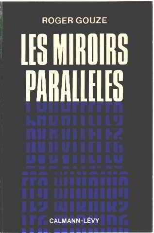 Les Miroirs parallèles