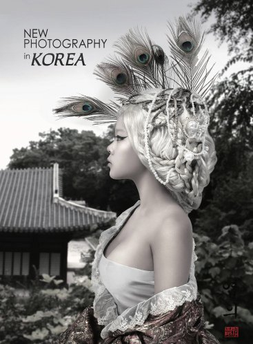 new photography in korea ii