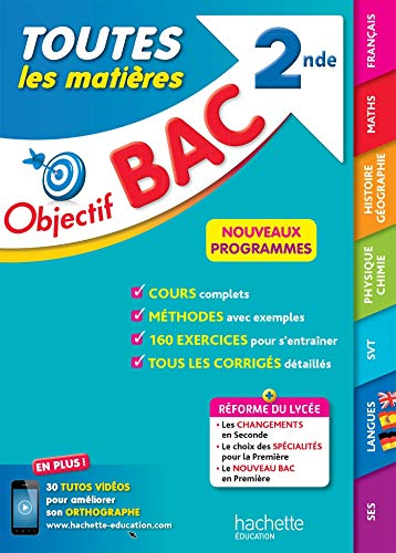 Toutes les matières 2de : nouveaux programmes