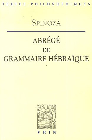Abrégé de grammaire hébraïque