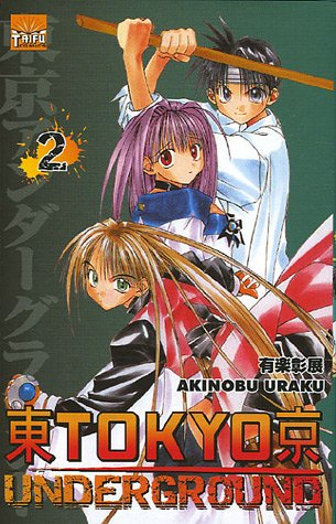 Tokyo underground. Vol. 2