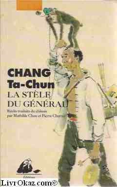 La Stèle du général