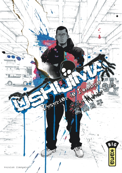 Ushijima, l'usurier de l'ombre. Vol. 34