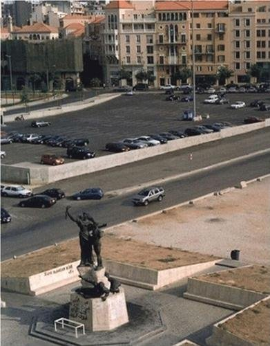 I love you for ever Hiba