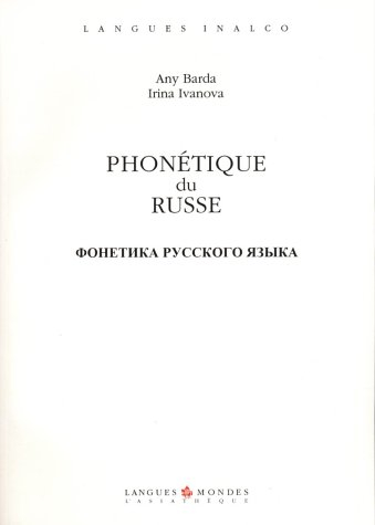 Phonétique du russe