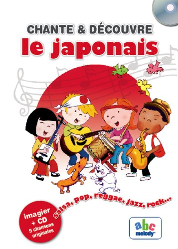 Chante et découvre le japonais