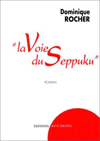 La voie du Seppuku