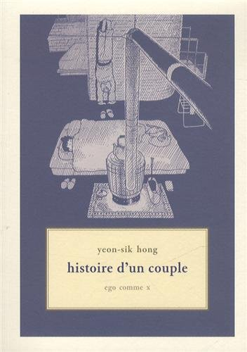 Histoire d'un couple