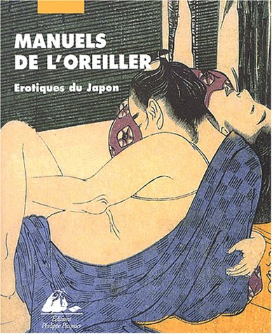 Manuels de l'oreiller : érotiques japonais
