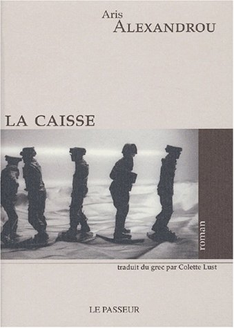 La caisse