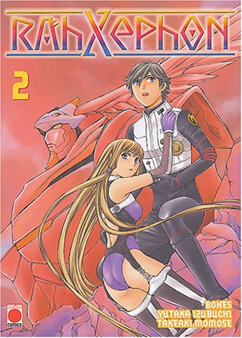 Rahxephon. Vol. 2