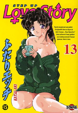 Step up love story. Vol. 13