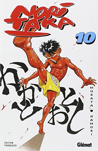 Noritaka. Vol. 10