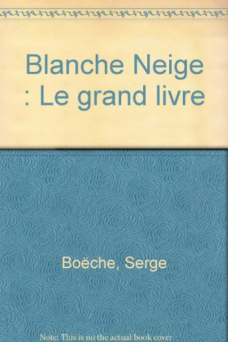 Blanche-Neige et les sept nains