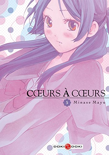 Coeurs à coeurs. Vol. 5