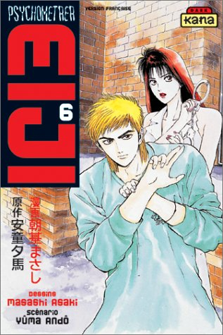Psychometrer Eiji. Vol. 6