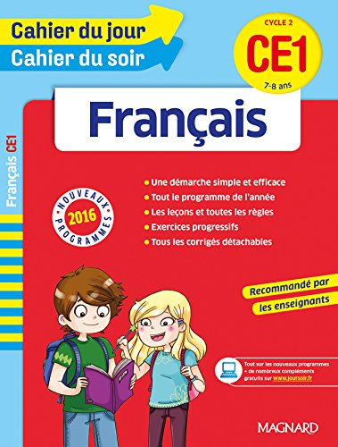Français CE1, cycle 2, 7-8 ans : nouveaux programmes 2016