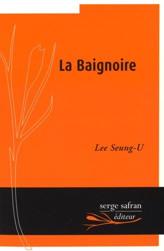 la baignoire