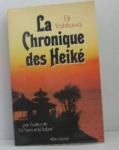 Chronique des Heike