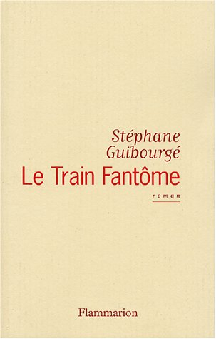 Le train fantôme