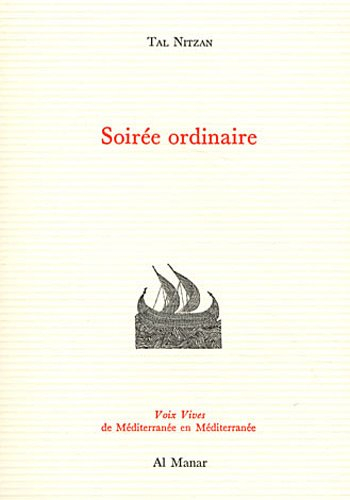Soirée ordinaire