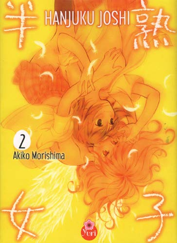 Hanjuku Joshi. Vol. 2