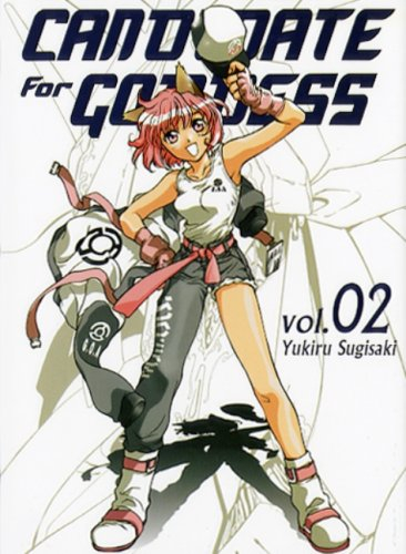 Candidate for goddess. Vol. 2
