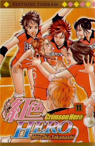 Crimson Hero. Vol. 11