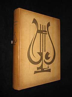 les musiciens célébrés