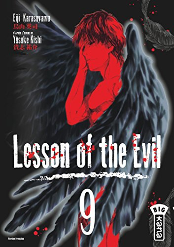 Lesson of the Evil. Vol. 9