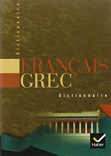 Dictionnaire français-grec