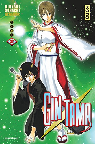 Gin Tama. Vol. 32