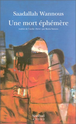 Une mort éphémère