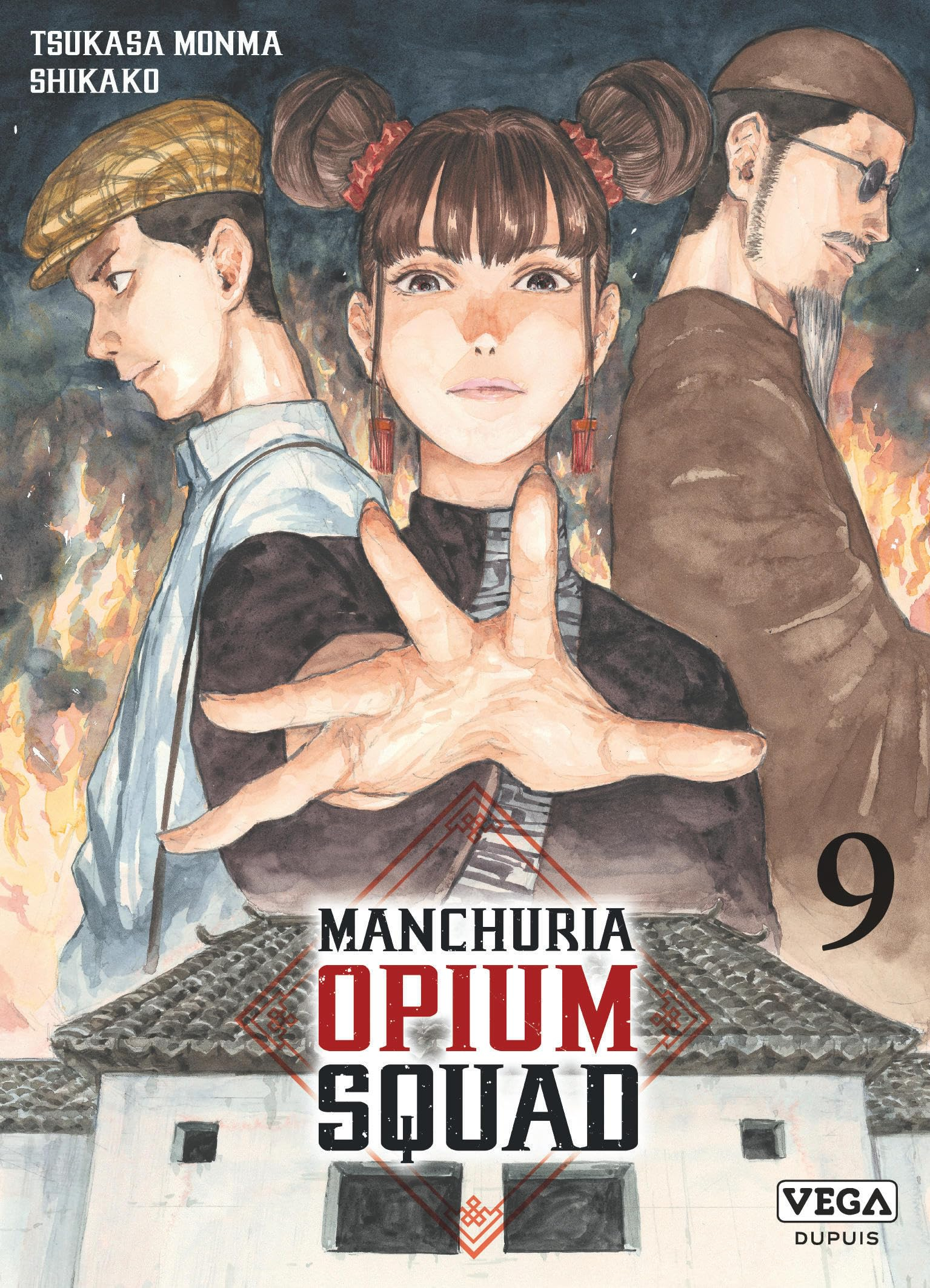 Manchuria opium squad. Vol. 9
