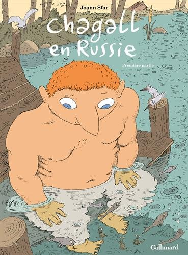 Chagall en Russie. Vol. 1