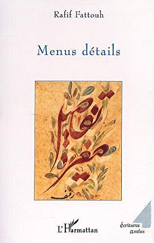 Menus détails